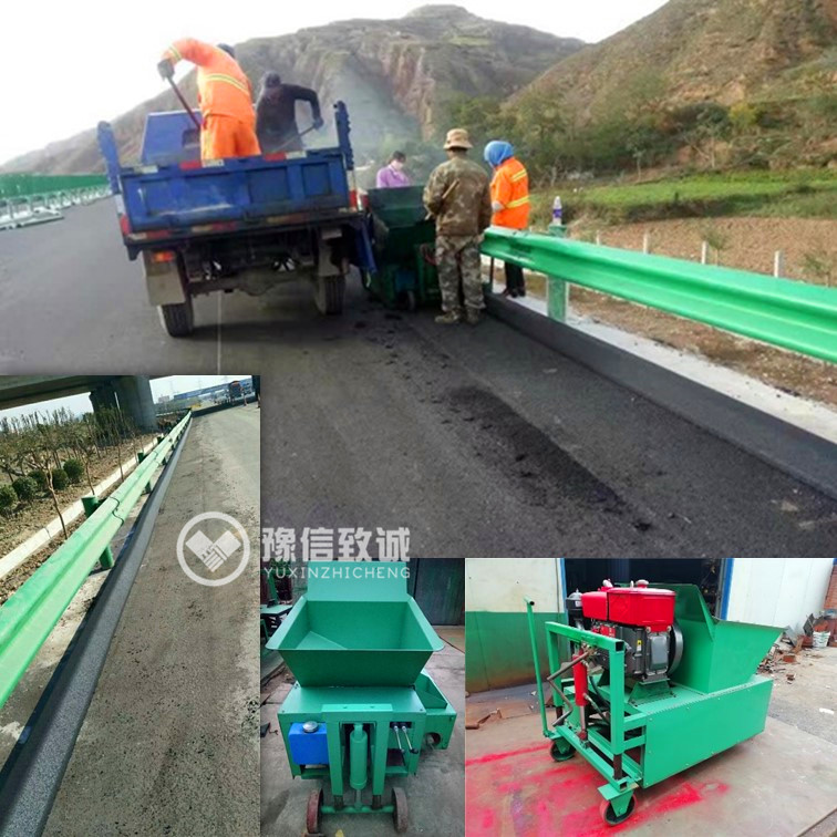 攔水帶滑模機(jī)及瀝青砂施工現(xiàn)場(chǎng)